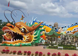 HUA MAY