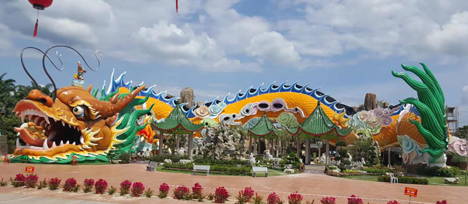 HUA MAY