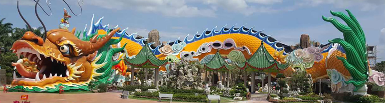HUA MAY