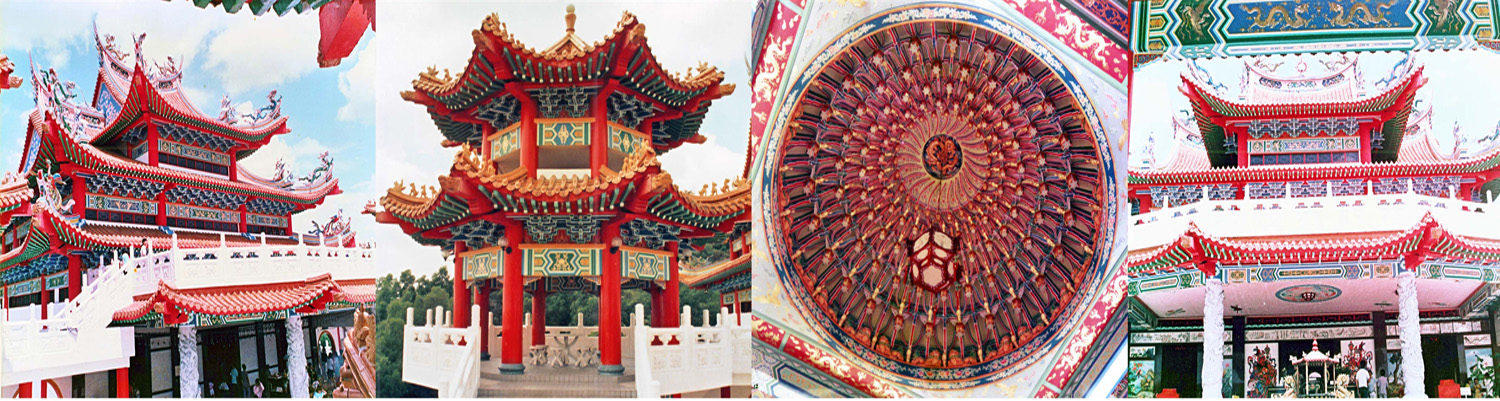 HUA MAY